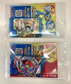 【ファミマ】 ポケモン フレンダ ボーマンダ メタグロス ピック 2個セット