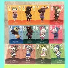 どうぶつの森amiiboカード　うま住人セット
