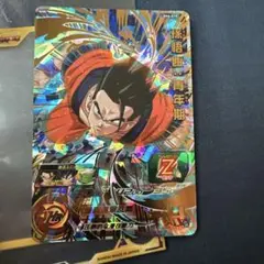 スーパードラゴンボールヒーローズ BM6-019 孫悟飯:青年期