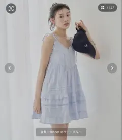 Item thumbnail for item 3827aaa7-5b4d-442c-9cc3-44ad502b5f7e