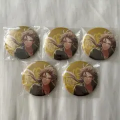 有栖川帝統 缶バッジ CD特典