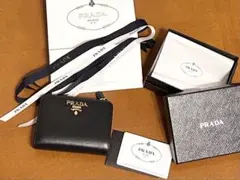 PRADA 二つ折り財布 1ML018 サフィアーノのサムネイル