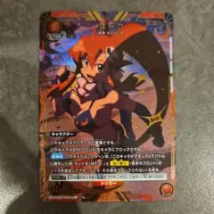 ユニオンアリーナ 天元突破グレンラガン ヨーコ R☆ パラレル - メルカリ