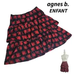 女児 agnes b.レーヨン素材・総柄ミニスカート・ティアード 68420のサムネイル