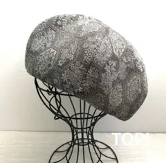 TOPI 小さめさんの着物リメイクベレー帽（グレー）