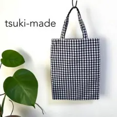 【新品・未使用】ハンドメイドバッグ　小さなバッグ　かわいい　ギンガムチェック