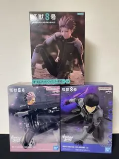 怪獣８号 VIBRATION STARS ぬーどるストッパー 鳴海 保科