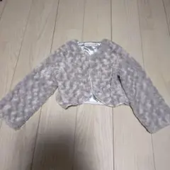 Catherine Cottage　１３０センチ フォーマル　ボレロ　グレー