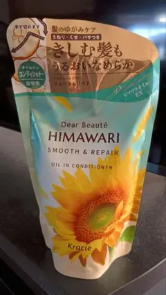 ディアボーテHIMAWARI スムース＆リペア コンディショナー 詰め替え用