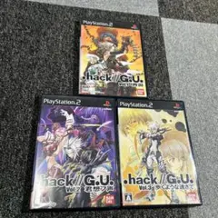 PS2 ドットハックGU 3作品セット
