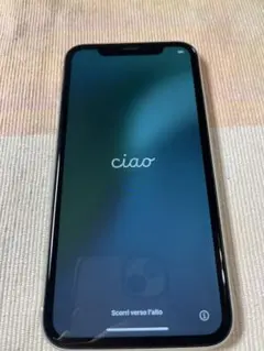 Apple iPhone XR ホワイト 本体のみ　送料込み　アップルアイフォン