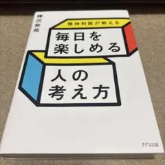 Item thumbnail for item 13f8edf0-08c7-4ed0-9540-b57fee3385ad