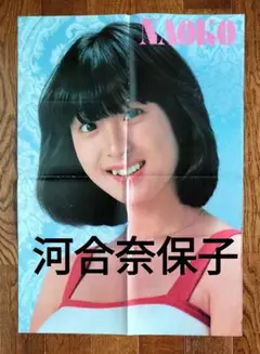 Item thumbnail for item dea14c75-bda6-4a3e-9d38-9d0ed89ec44d