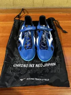 【新品未使用品】26.5㎝クロノインクスネオ 2025年最新】クロノインクスネオジャパン 26.5の人気アイテム