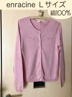 Item thumbnail for item 6fa8f215-2fcc-42d3-99be-87332537056b