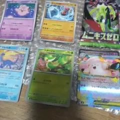 メガピクシーex ポケモン