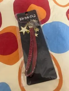 キスマイ　キーホルダー