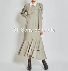 【美品】31 Sons de mode　配色衿イレヘムワンピース カーキ