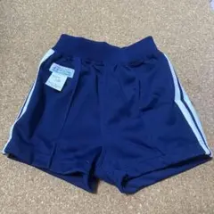 スクールユニ　ショートパンツ　130 短パン