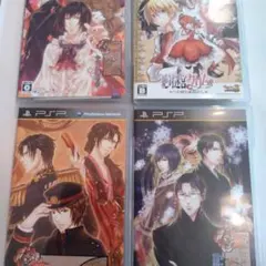 絶対迷宮グリムのみ 芹華様専用