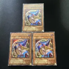 ブラックマジシャンガール 2期 ウルトラ P4-01 3枚