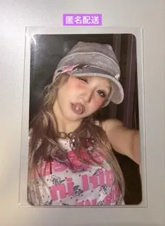 Kep1er BUBBLE GUM ヒカル 封入