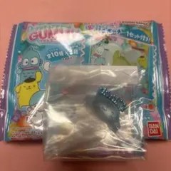 グミチュアチャーム　シナモン