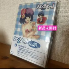 ナオ様 リクエスト 2点 まとめ商品