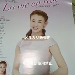 Item thumbnail for item cbbd1915-3c01-46cf-af23-f9842ab26da5