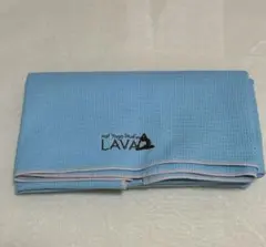 【匿名配送】LAVA ヨガラグ　ブルー