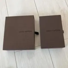 LOUIS VUITTON ギフトボックス 2個セット