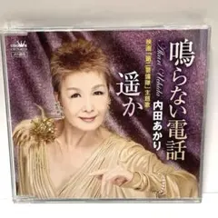 Item thumbnail for item b973d423-beca-41a9-8eb5-0cae84f99c4d