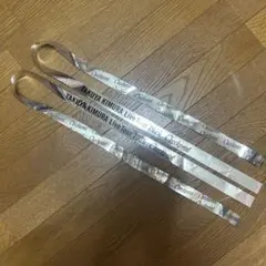 ♡木村拓哉 ♡Live Tour 2026 銀テープ③2本