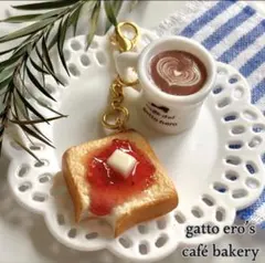 coco♡23様 リクエスト 2点 まとめ商品