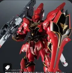 デジモン カイゼルグレイモン 塗装済完成品 - メルカリ