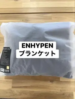 ENHYPEN BLOOD SAGA ブランケット フリーサイズ - メルカリ