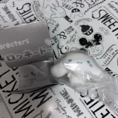 サンリオ　シナモロール ふわふわフロッキードール