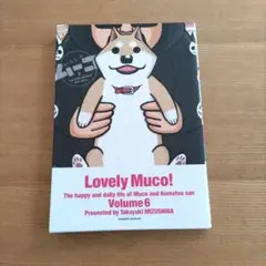 Lovely Muco! Volume 6