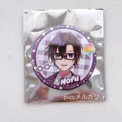 カラフルピーチ　缶バッジコレクション　もふ