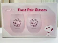 新品 미사용 スヌーピー ペアグラス