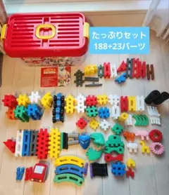 Gakken　ニューブロック たっぷりセット　約210パーツ