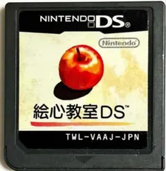 絵心教室DS ソフトのみ 動作確認済み
