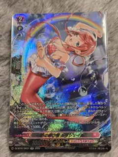 2025年最新】シェイルの人気アイテム - メルカリ