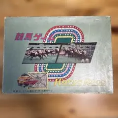 PCソフト 競馬ゲ―厶 eホ―ス メディアカイト レトロゲーム 希少品 PCソフト 競馬ゲ―厶 eホ―ス メディアカイト レトロゲーム 希少品