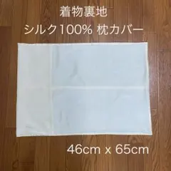 Item thumbnail for item 74e813fe-22a9-43d2-ad71-fbcd77c8427f