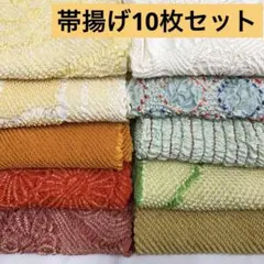 Item thumbnail for item 6c8a57b9-59ba-4a3e-bdcf-c62605c9cb9b