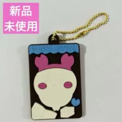 ちいかわキャラパキララバマス古本屋