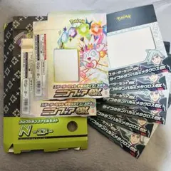 スターターセット ニンフィアEX ダイゴのダンバル コレクションファイルセットN