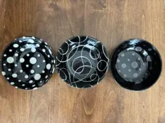 陶器皿3個セット　黒　和風　サラダボウル　鉢