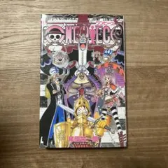 P*e様 送料込❗️帯付き初版✨ ワンピース 47巻 ONE PIECE 47 - メルカリ